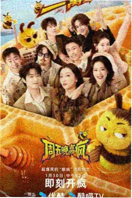 先锋影音小说权力的游戏